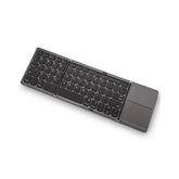B033 Mini Folding Keyboard | GEATIX